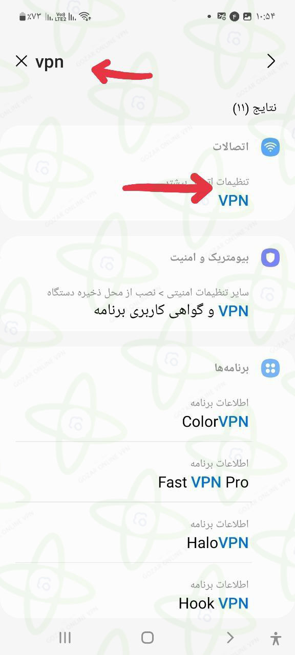آموزش اتصال L2TP اندروید