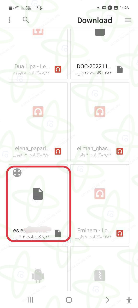 آموزش اتصال Open VPN اندروید