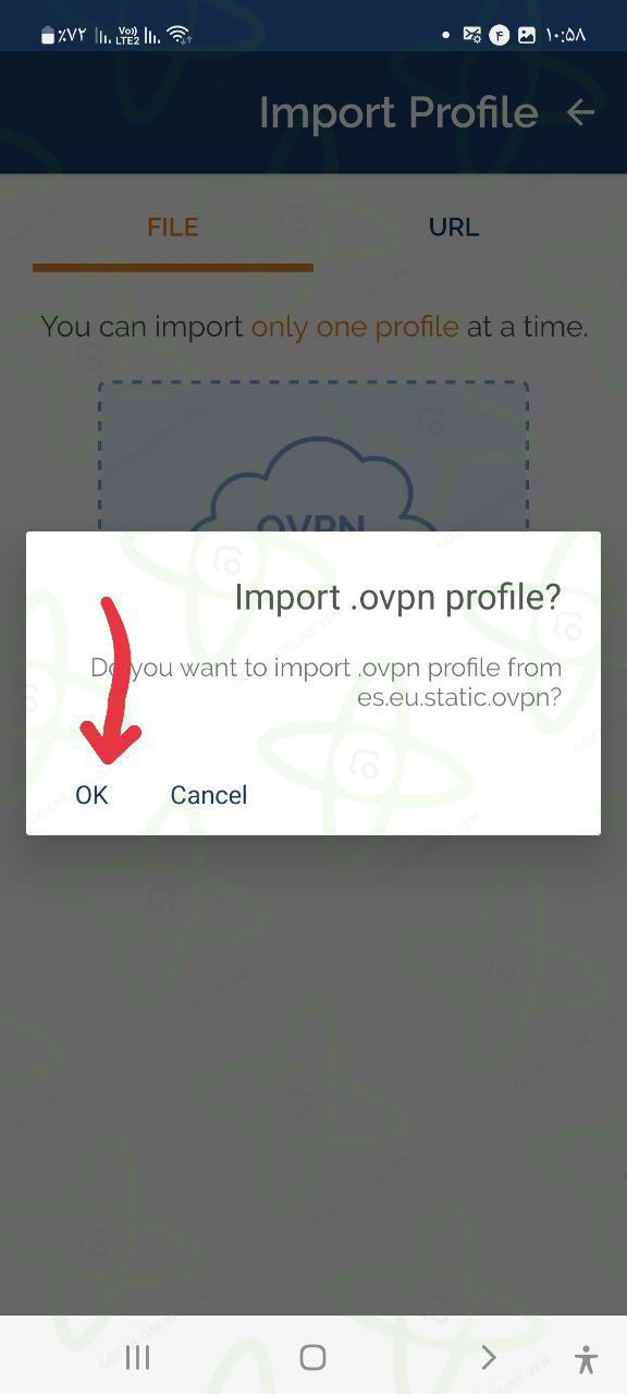 آموزش اتصال Open VPN اندروید