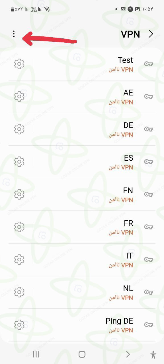 آموزش اتصال L2TP اندروید